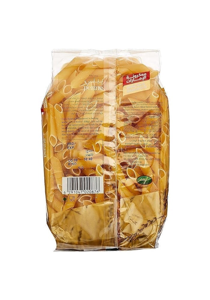 مكرونة الامارات معكرونة بيني من الإمارات، 3 × 400 غرام - Image 2